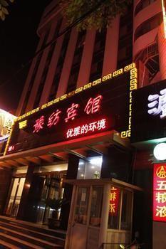 Henan Textile Hotel Çengçou Dış mekan fotoğraf